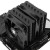 Chłodzenie procesora Thermalright Peerless Assassin 120 SE
