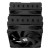 Chłodzenie procesora Thermalright Peerless Assassin 120 SE