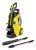 Myjka wysokociśnieniowa Kärcher K5 Power Control Flex 1 324-700 0