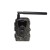 Fotopułapka LTE DENVER WCL-8040