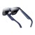 Okulary AR XREAL 1S