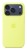 Silikonowe etui Apple iPhone 17 Pro z MagSafe (neonowo-żółte)