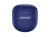 Słuchawki douszne Bose QuietComfort Ultra fioletowe Midnight 2. GEN