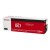 Canon Toner CRG-067 Yellow 5099C002