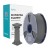 Filament SUNLU PLA High-Speed Marble 1.75mm 1kg (szary beton)