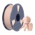 Filament SUNLU PLA+ 1.75mm 1kg (beżowy)
