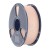 Filament SUNLU PLA+ 1.75mm 1kg (beżowy)