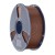 Filament SUNLU PLA+ 1.75mm 1kg (czekoladowy)