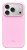 Etui Apple Beats na iPhone'a 17 Pro z MagSafe i sterowaniem aparatem, Pebble Pink, MGKF4LL/A