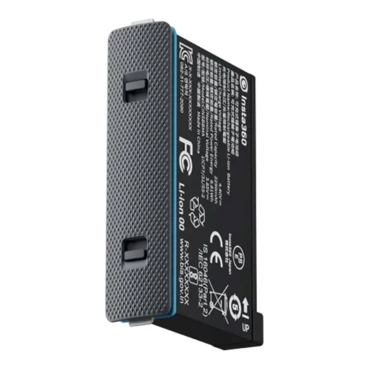 Akumulator INSTA360 X4 2290mAh