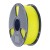 Filament SUNLU PLA+ 2.0 1.75mm 1kg (żółty)