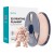 Filament SUNLU PLA+ 2.0 1.75mm 1kg (beżowy)