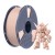 Filament SUNLU PLA+ 2.0 1.75mm 1kg (beżowy)