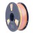 Filament SUNLU PLA+ Silk 1.75mm 1kg Rainbow 05