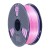 Filament SUNLU PLA+ Silk 1.75mm 1kg Rainbow 03