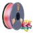 Filament SUNLU PLA+ Silk 1.75mm 1kg Rainbow 01
