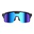 Sportowe okulary AI ZEBLAZE Q01 Niebieskie