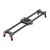 Karbonowa szyna z mocowaniem do kamery NEEWER CS1M (40 cm)