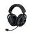 Logitech G Pro X2 Lightspeed Black