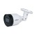 Kamera IP DAHUA IPC-HDW1530T-0280B-S6