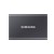 Dysk SSD Samsung T7 4TB Szary