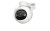 Kamera IMOU Cruiser 2 5MP IPC-GS7EP-5M0WE