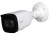 Kamera IP DAHUA IPC-HFW1431T-ZS-2812-S4 Entry