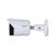 KAMERA IP DAHUA  IPC-HFW2249S-S-IL-0280B