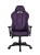Arozzi Gaming Stuhl Toretta Fioletowy SoftFabric