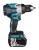 MAKITA WIERTARKA-WKRĘTARKA 18V 73/40Nm  DDF489Z