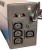 Orvaldi VPS 600 zasilacz UPS Technologia line-interactive 0,6 kVA 360 W