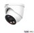 Kamera IP DAHUA IPC-HDW3849H-AS-PV-0280B-PRO