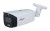 Kamera IP TIOC 3.0 Dahua IPC-HFW3849T1-ZAS-PV-27135-S5