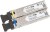 Mikrotik S-3553LC20D moduł przekaźników sieciowych 1250 Mbit/s SFP
