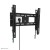 Neomounts WL35-750BL14 uchwyt do telewizorów 190,5 cm (75") Czarny