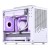 Obudowa JONSPLUS MATX Handle Case Z20 - biała