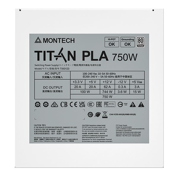Zasilacz Montech Titan PLA 750W - 80 PLUS & Cybenetics Platinum, modularny, PCIe 5.1 - 750 Watt