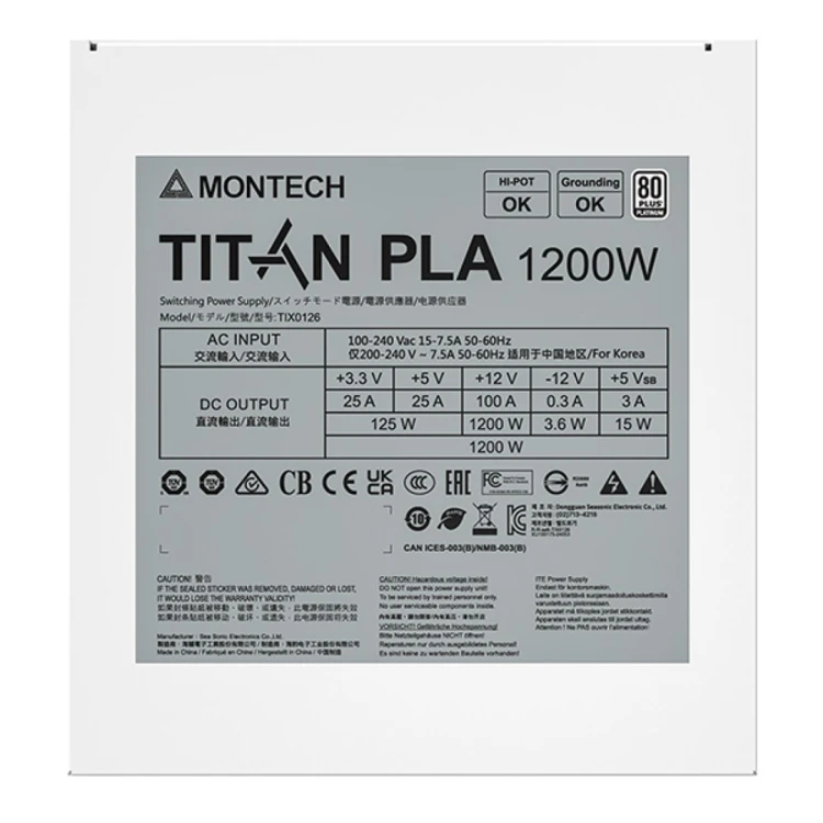 Zasilacz Montech Titan PLA 1200W - 80 PLUS & Cybenetics Platinum, modular, PCIe 5.1 - 1200 Watt