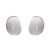 Słuchawki Bose 888507-0200 True Wireless Stereo (TWS), 70 g, Zestaw słuchawkowy, Biały