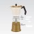 Kawiarka aluminiowa MR-1657-3-BEIGE MAESTRO