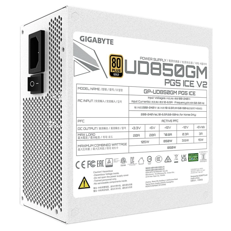 Zasilacz Gigabyte UD850GM PG5 ICE 850W