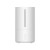 Nawilżacz powietrza Xiaomi Smart Humidifier 2