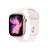 Smartwatch Apple Watch 11 OLED 42mm Wi-Fi GPS MEU04ET/A Różowe złoto