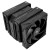 Thermalright Royal Pretor Procesor Radiator Czarny