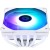 Thermalright AXP120-X67 WHITE ARGB system chłodzenia komputerów Obudowa komputera Chłodnica powietrza 12 cm Biały 1 szt.