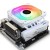 Thermalright AXP120-X67 WHITE ARGB system chłodzenia komputerów Obudowa komputera Chłodnica powietrza 12 cm Biały 1 szt.