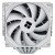 Thermalright Peerless Assassin 140 Procesor Radiator 120/140 mm Biały