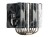 Thermalright Phantom Spirit 120 Procesor Chłodnica powietrza 12 cm Czarny 1 szt.