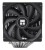 Thermalright Phantom Spirit 120 Procesor Chłodnica powietrza 12 cm Czarny 1 szt.