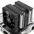 Thermalright Royal pretor 130 Procesor Radiator 13 cm Czarny, Srebrny